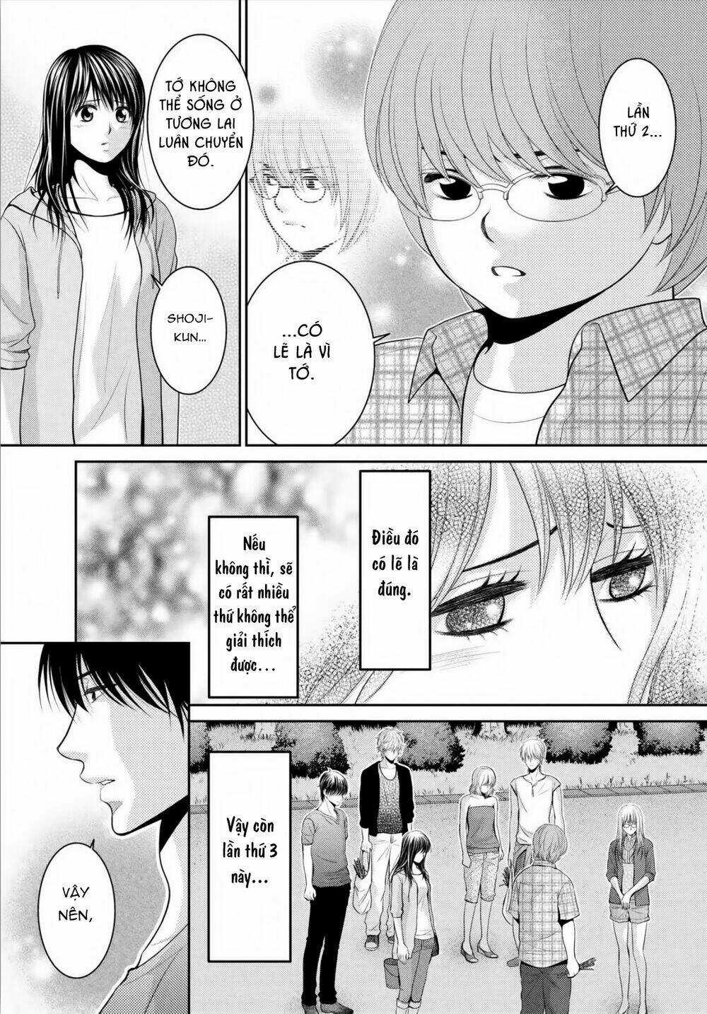 ANO NATSU - Chapter 20 - Trang 11