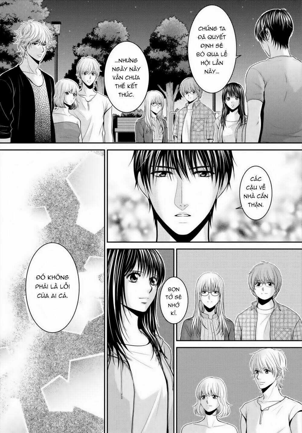 ANO NATSU - Chapter 20 - Trang 12