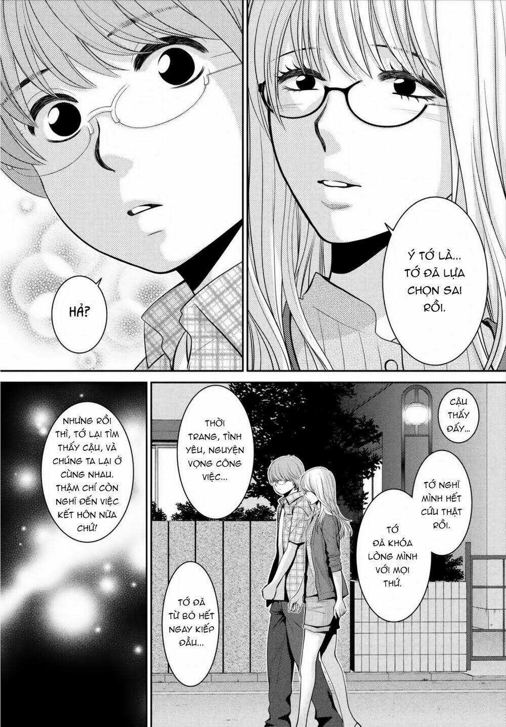 ANO NATSU - Chapter 20 - Trang 17