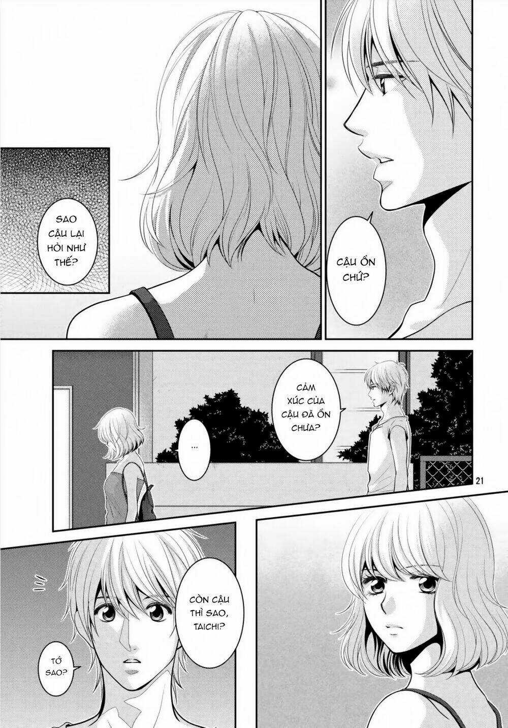 ANO NATSU - Chapter 20 - Trang 23