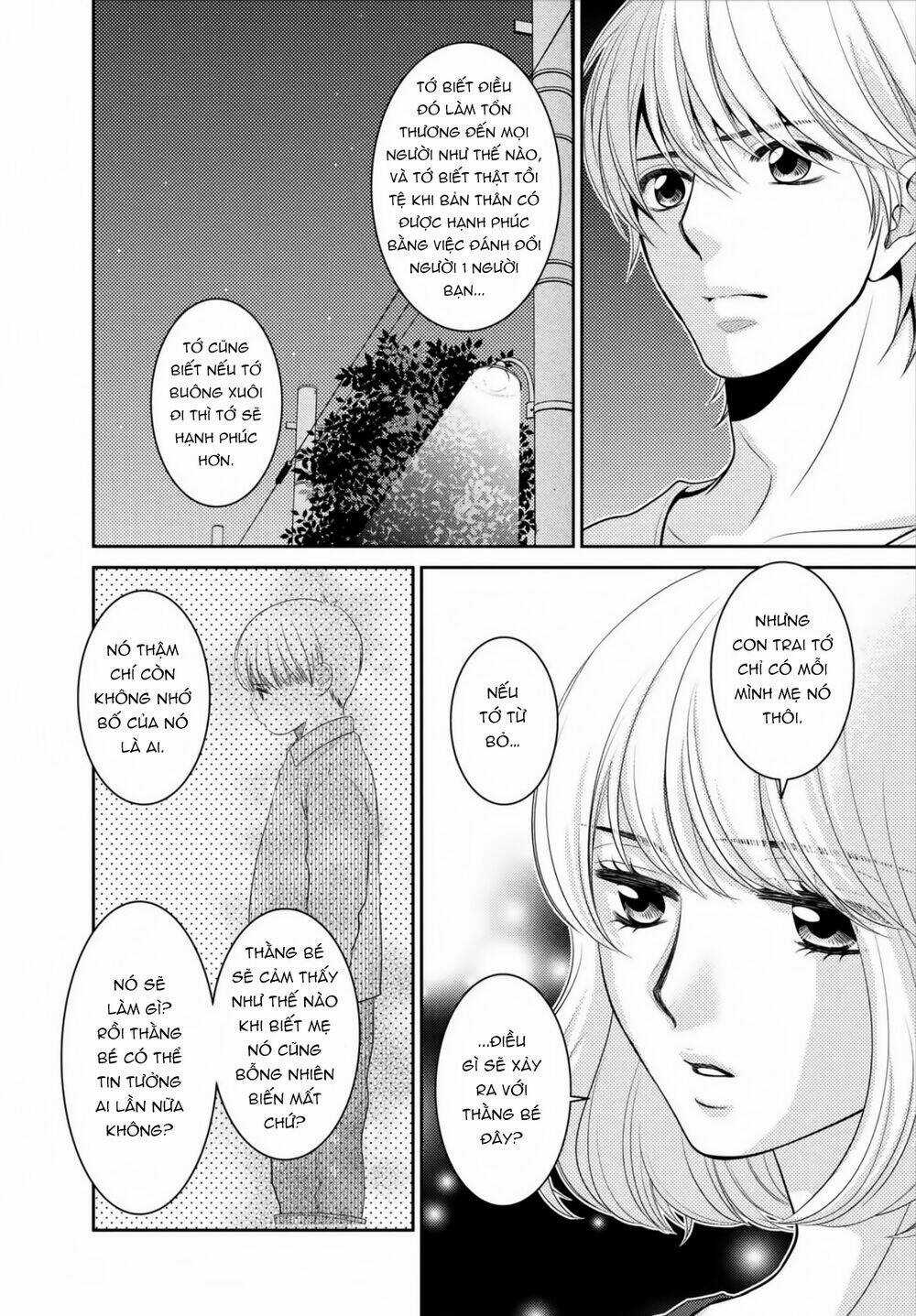 ANO NATSU - Chapter 20 - Trang 27