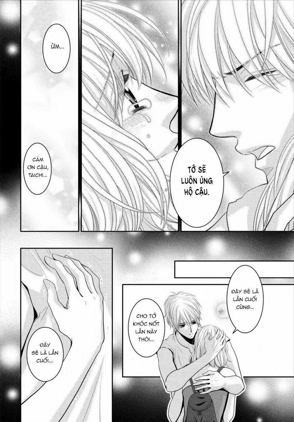 ANO NATSU - Chapter 20 - Trang 32