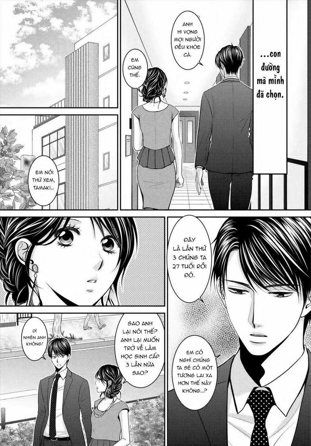 ANO NATSU - Chapter 20 - Trang 41