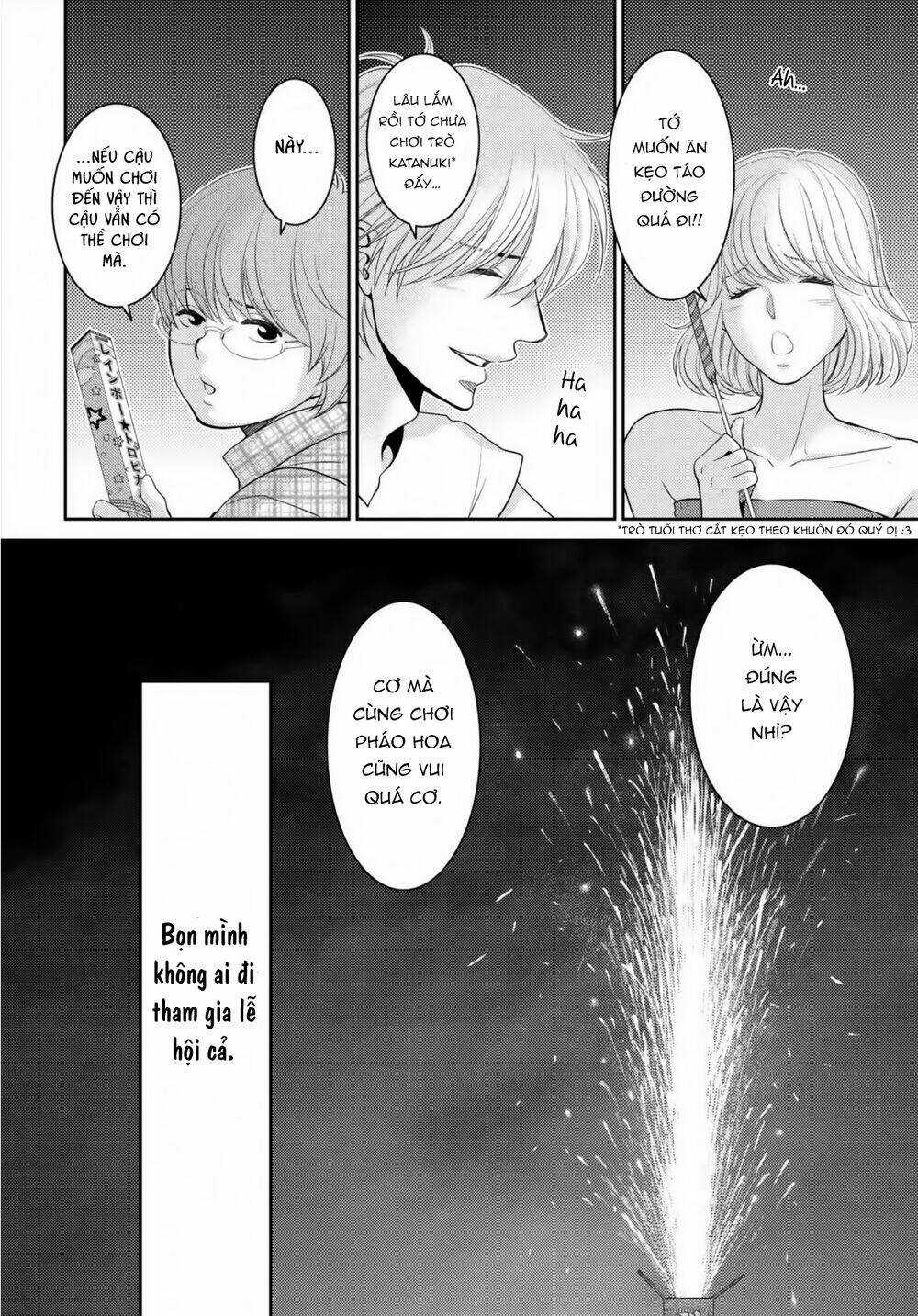 ANO NATSU - Chapter 20 - Trang 6