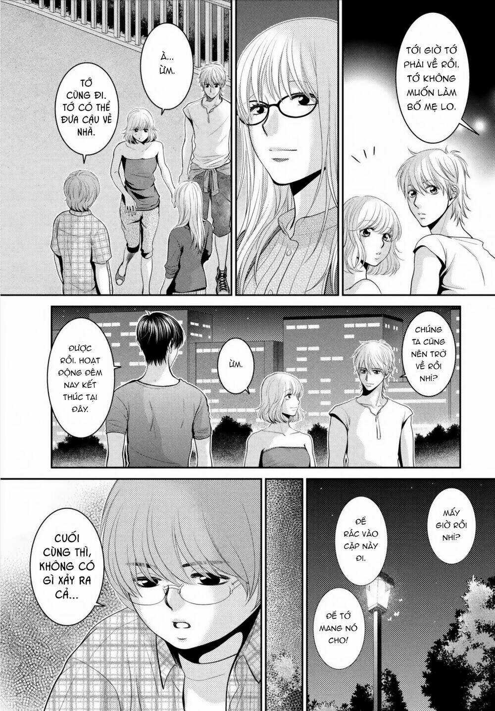 ANO NATSU - Chapter 20 - Trang 9