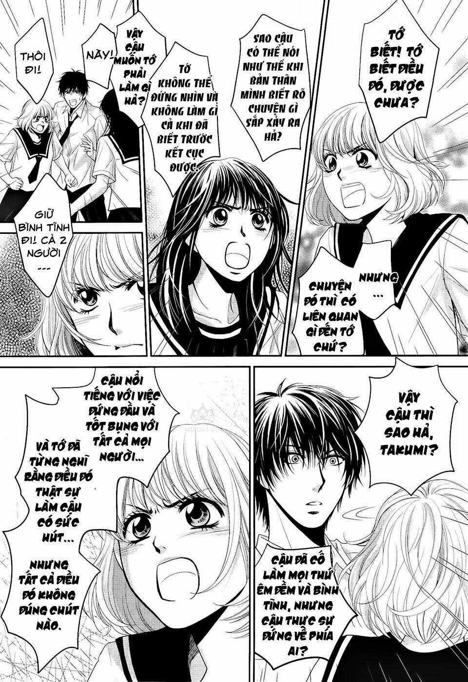 ANO NATSU - Chapter 3 - Trang 12