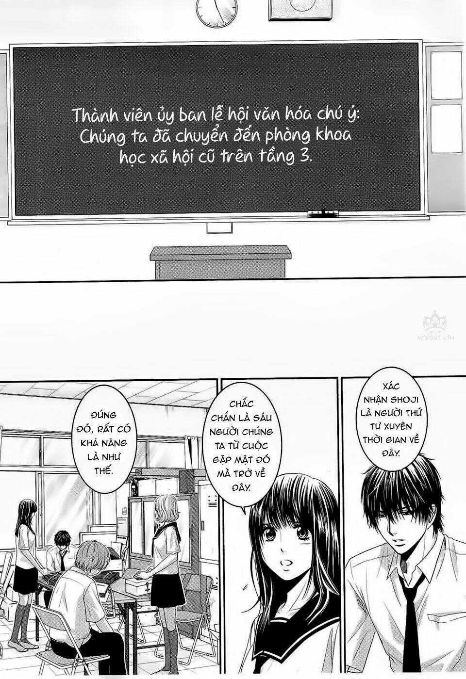 ANO NATSU - Chapter 3 - Trang 18