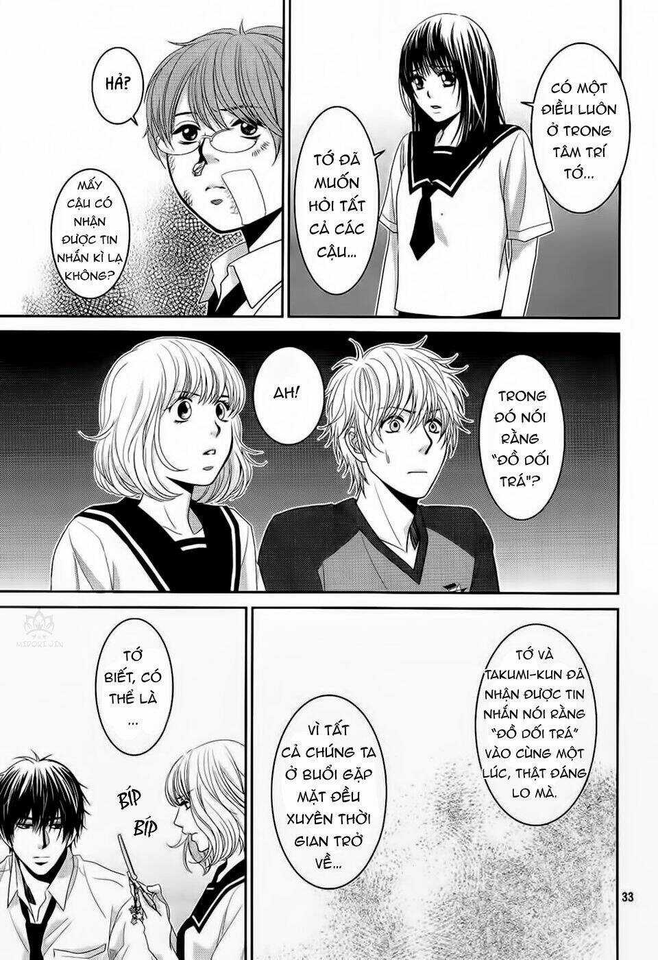 ANO NATSU - Chapter 3 - Trang 39