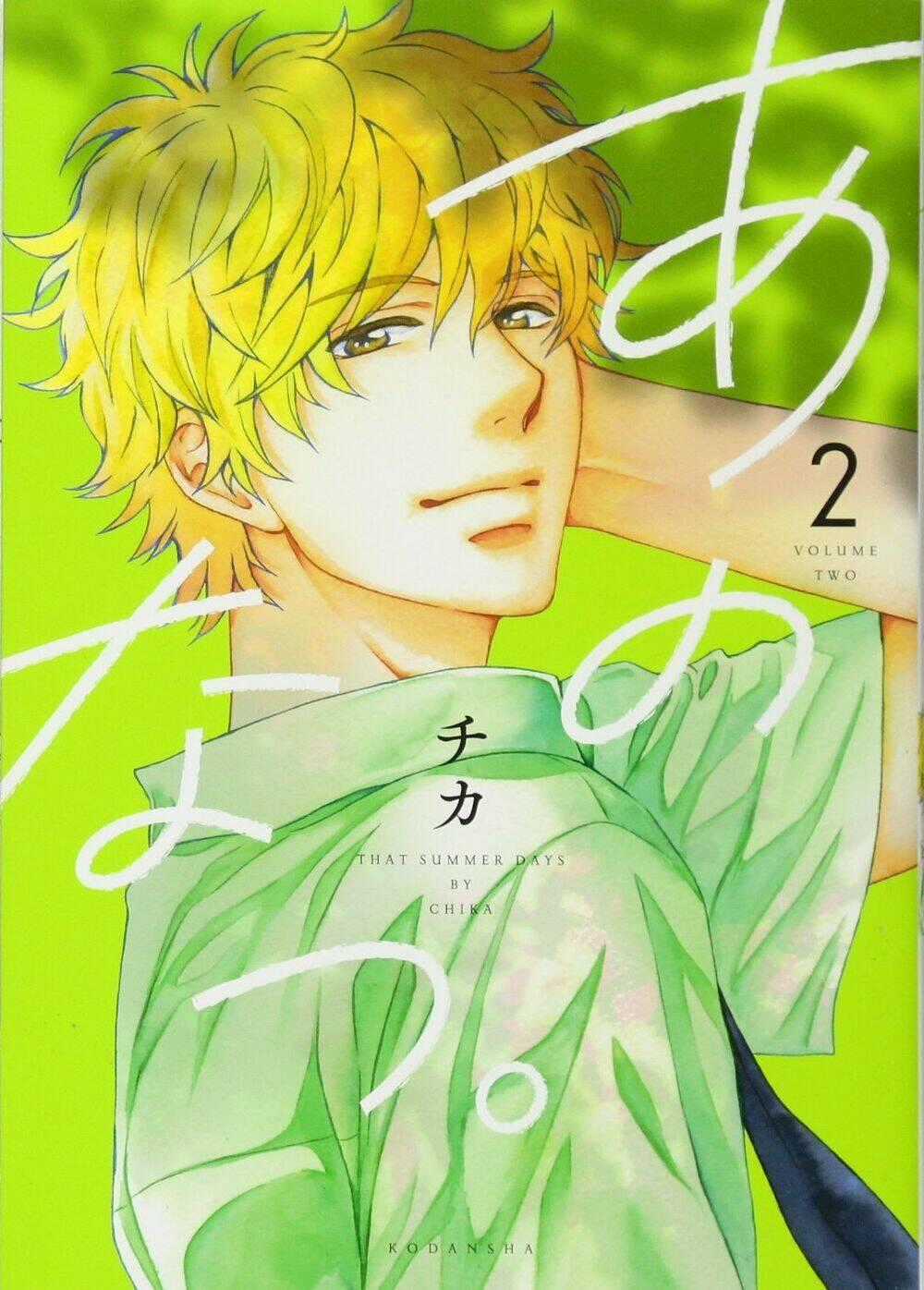 ANO NATSU - Chapter 5 - Trang 1