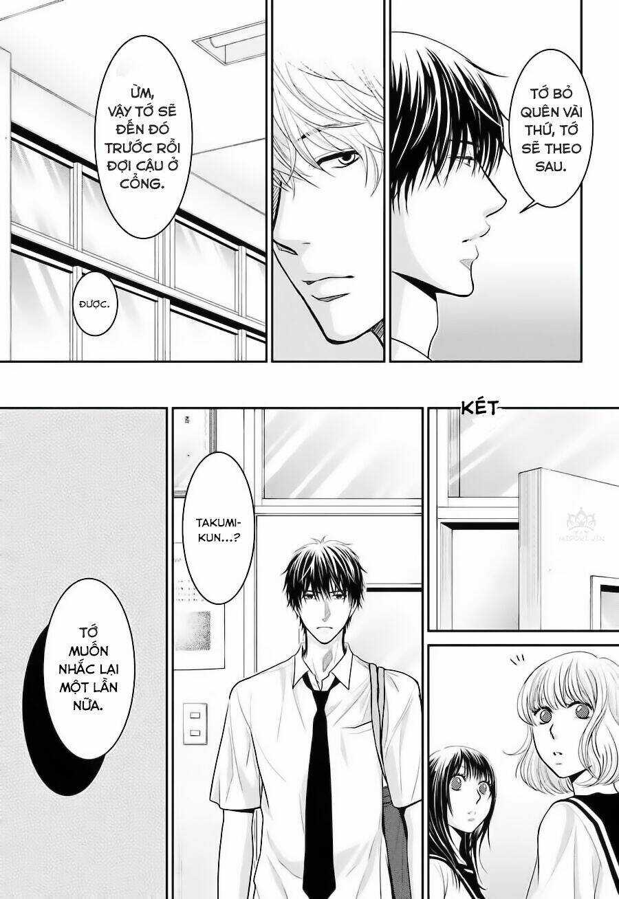 ANO NATSU - Chapter 5 - Trang 12