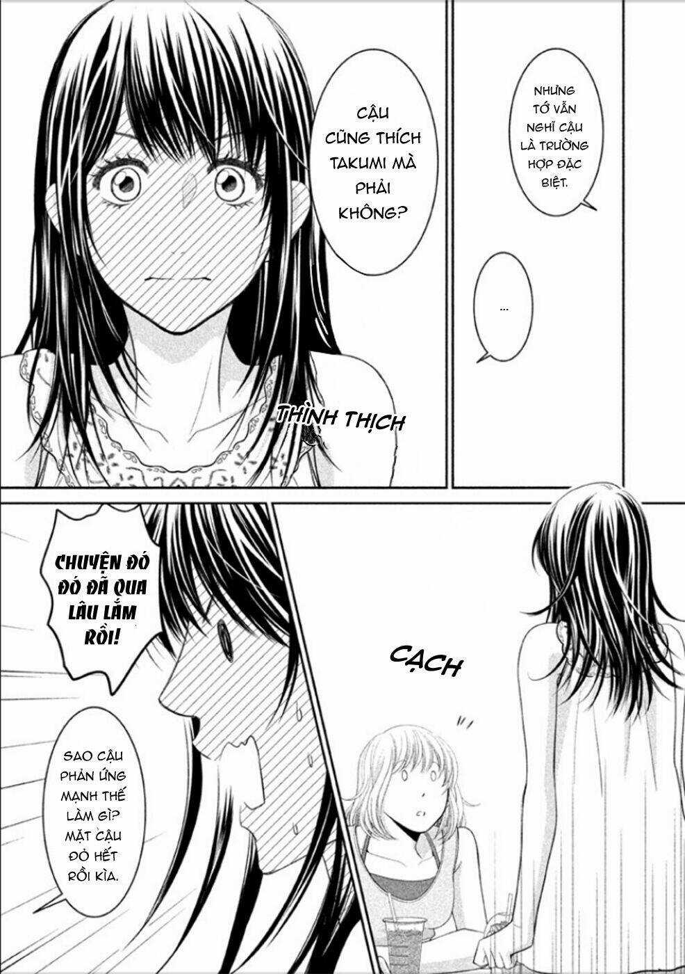 ANO NATSU - Chapter 6 - Trang 11