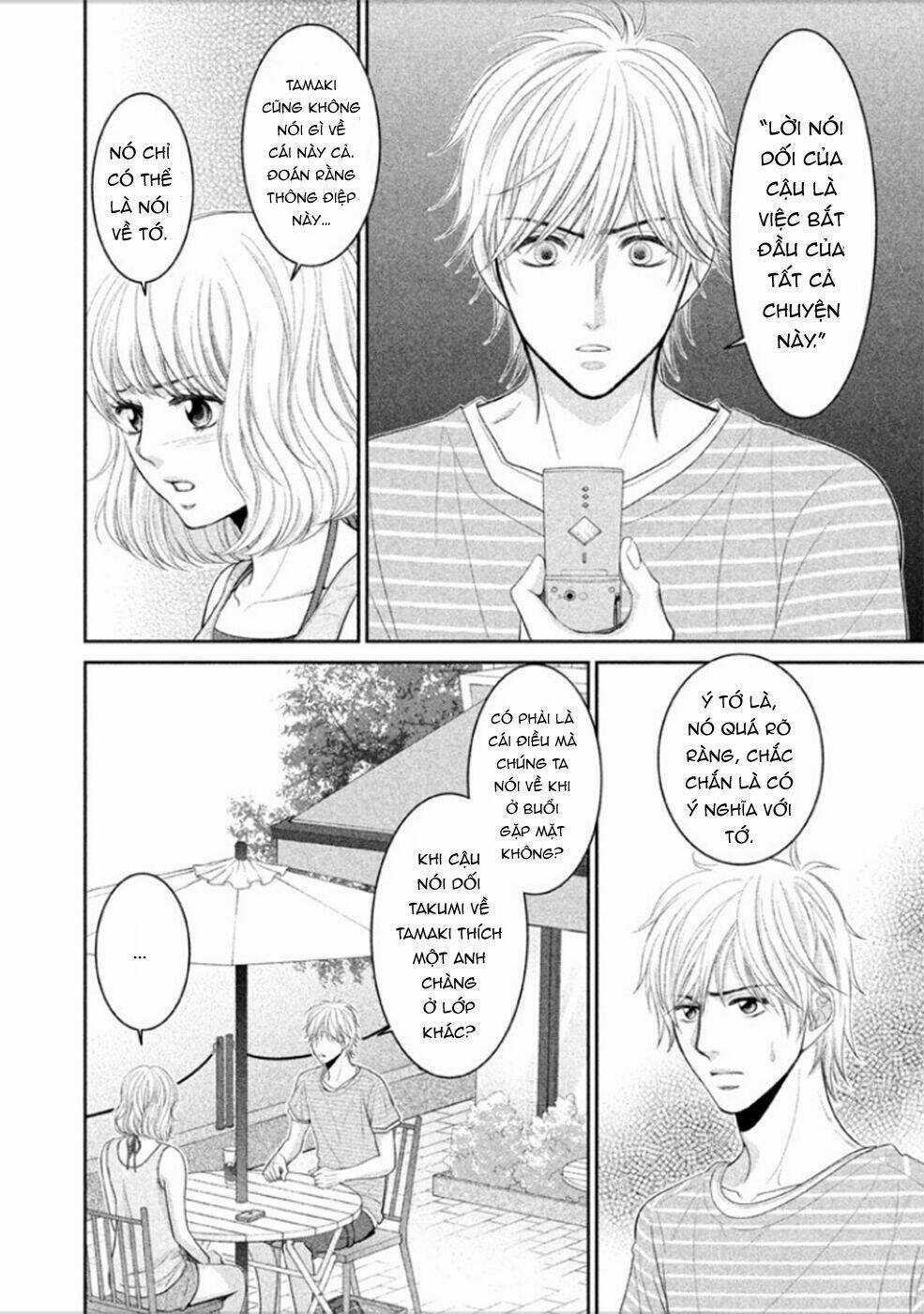 ANO NATSU - Chapter 6 - Trang 16