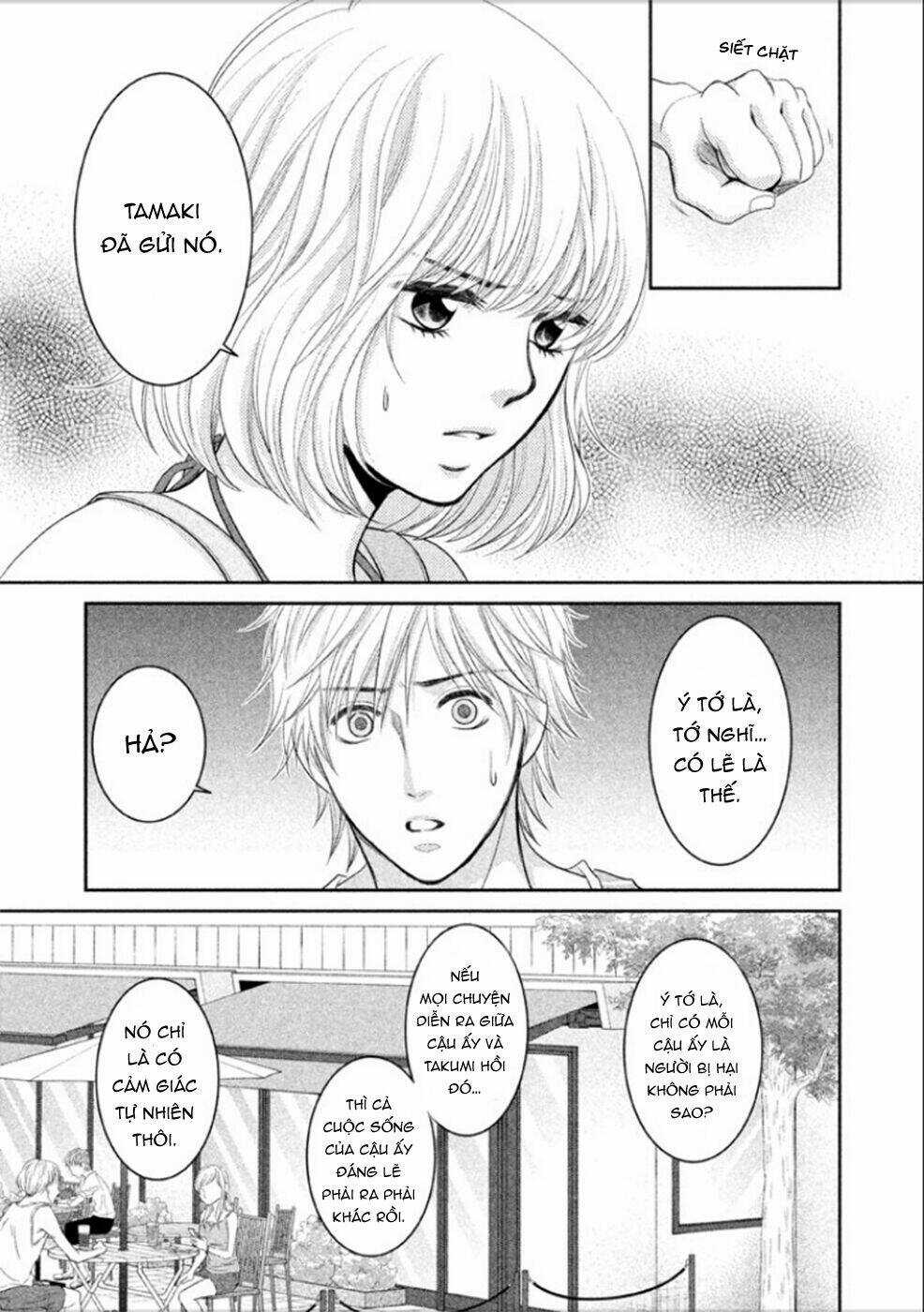 ANO NATSU - Chapter 6 - Trang 17