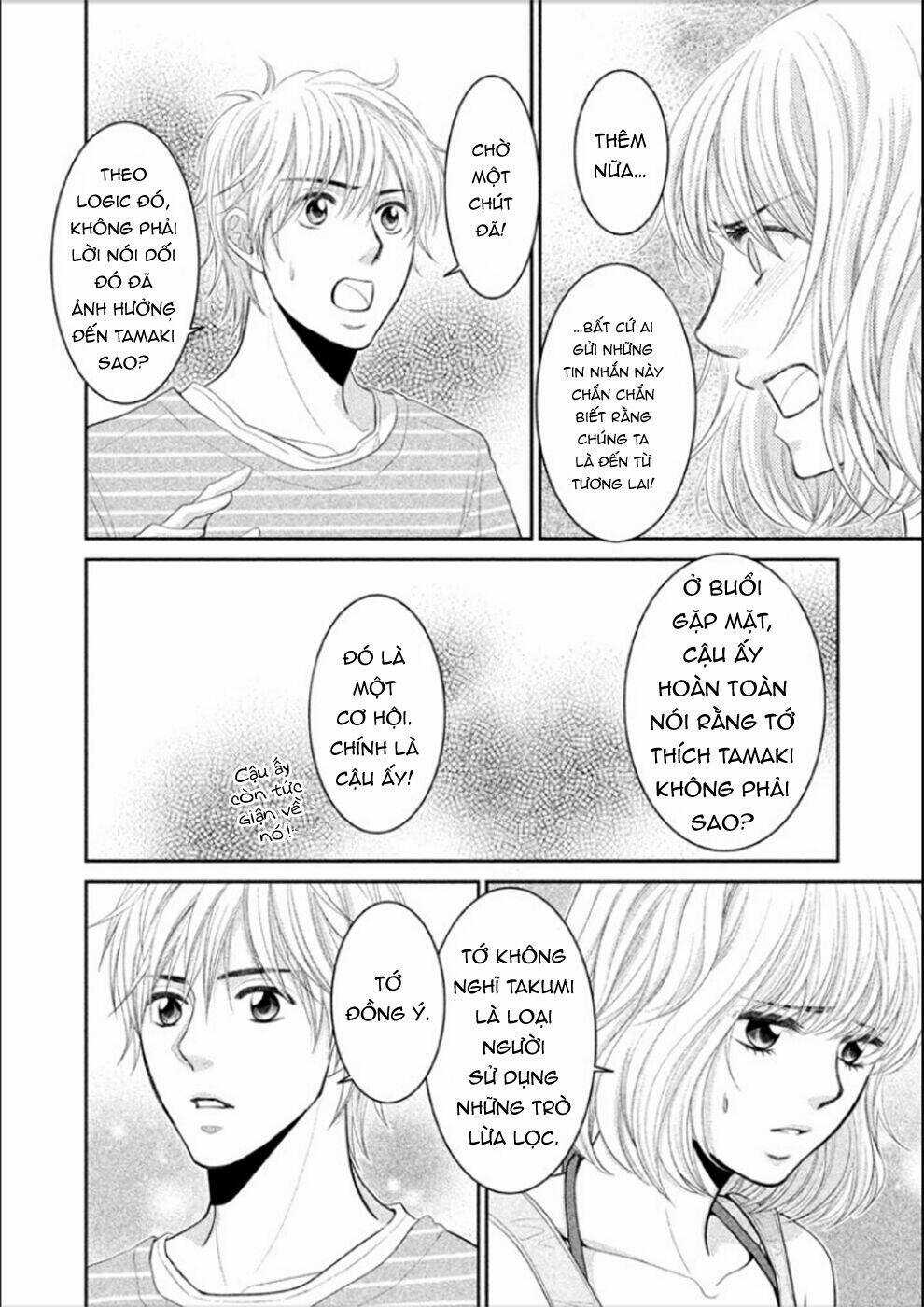 ANO NATSU - Chapter 6 - Trang 18