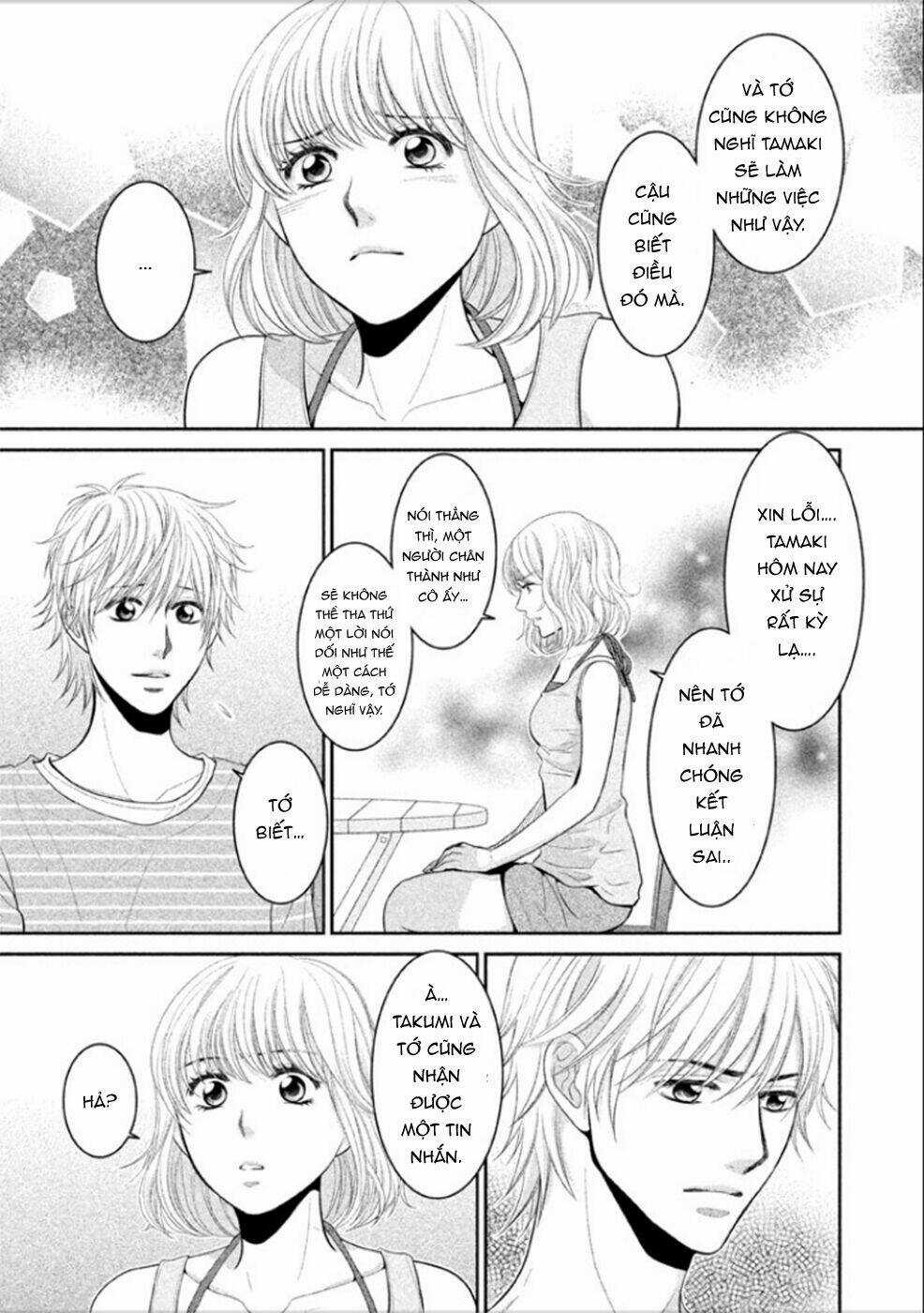 ANO NATSU - Chapter 6 - Trang 19