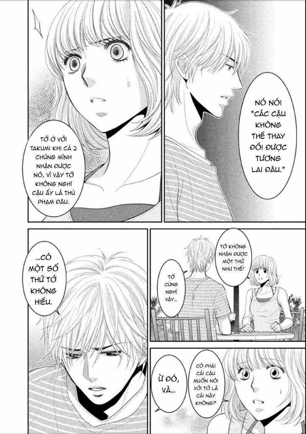 ANO NATSU - Chapter 6 - Trang 20