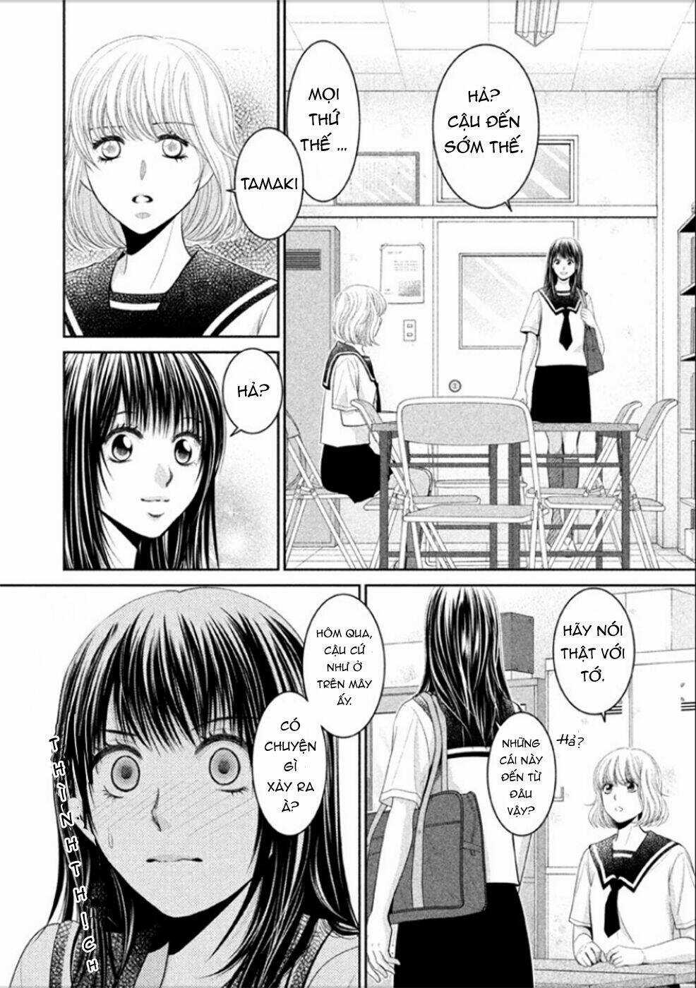 ANO NATSU - Chapter 6 - Trang 26