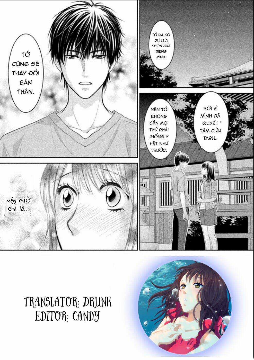 ANO NATSU - Chapter 6 - Trang 5