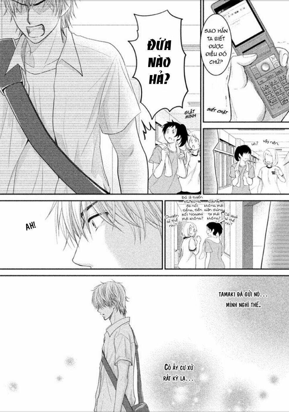 ANO NATSU - Chapter 6 - Trang 41