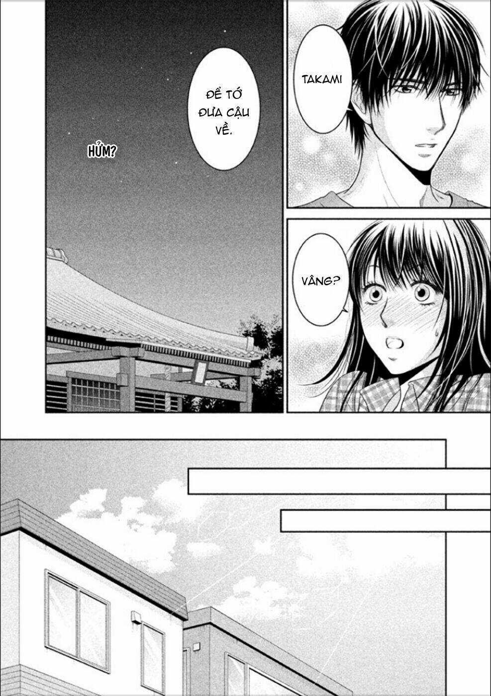 ANO NATSU - Chapter 6 - Trang 6