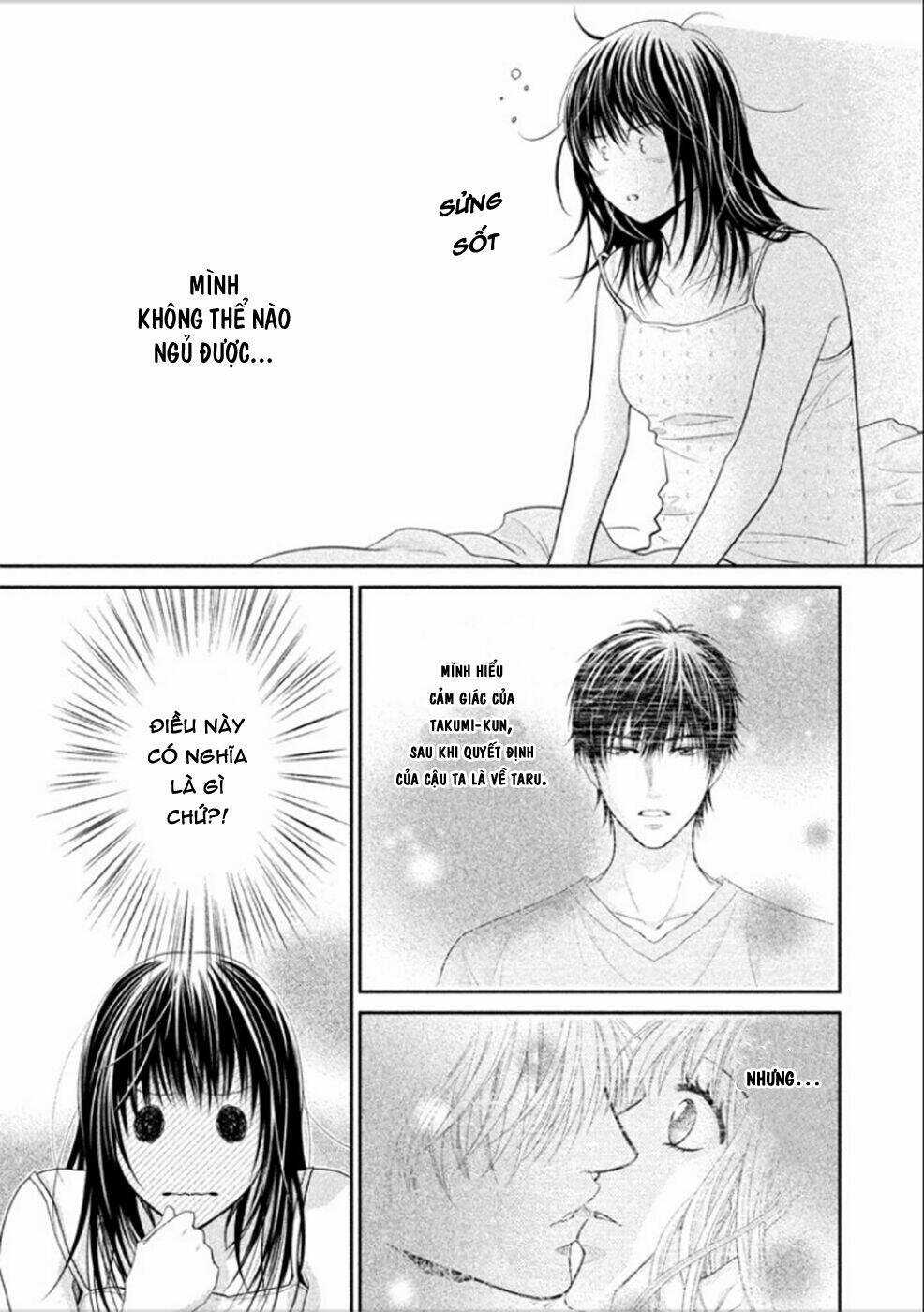 ANO NATSU - Chapter 6 - Trang 7