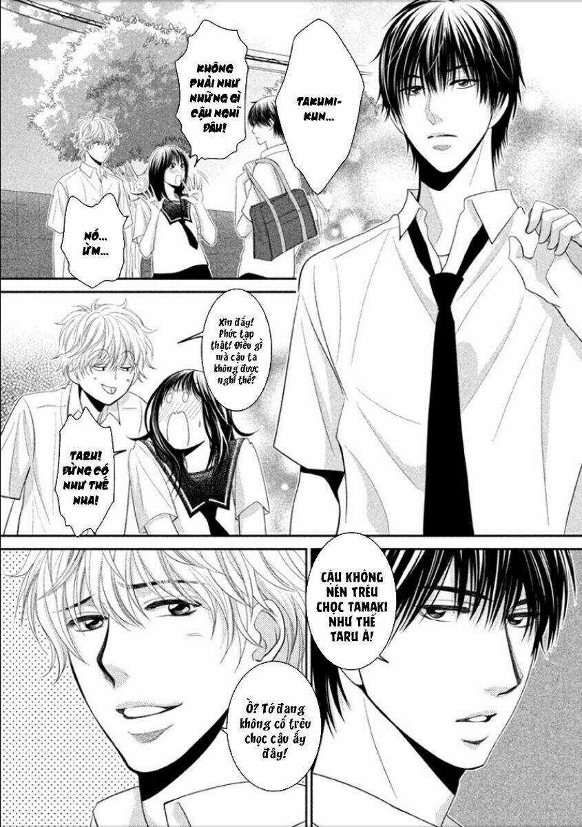 ANO NATSU - Chapter 7 - Trang 31