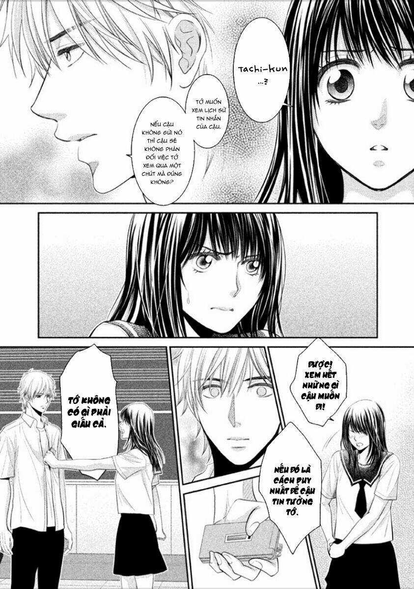 ANO NATSU - Chapter 7 - Trang 7