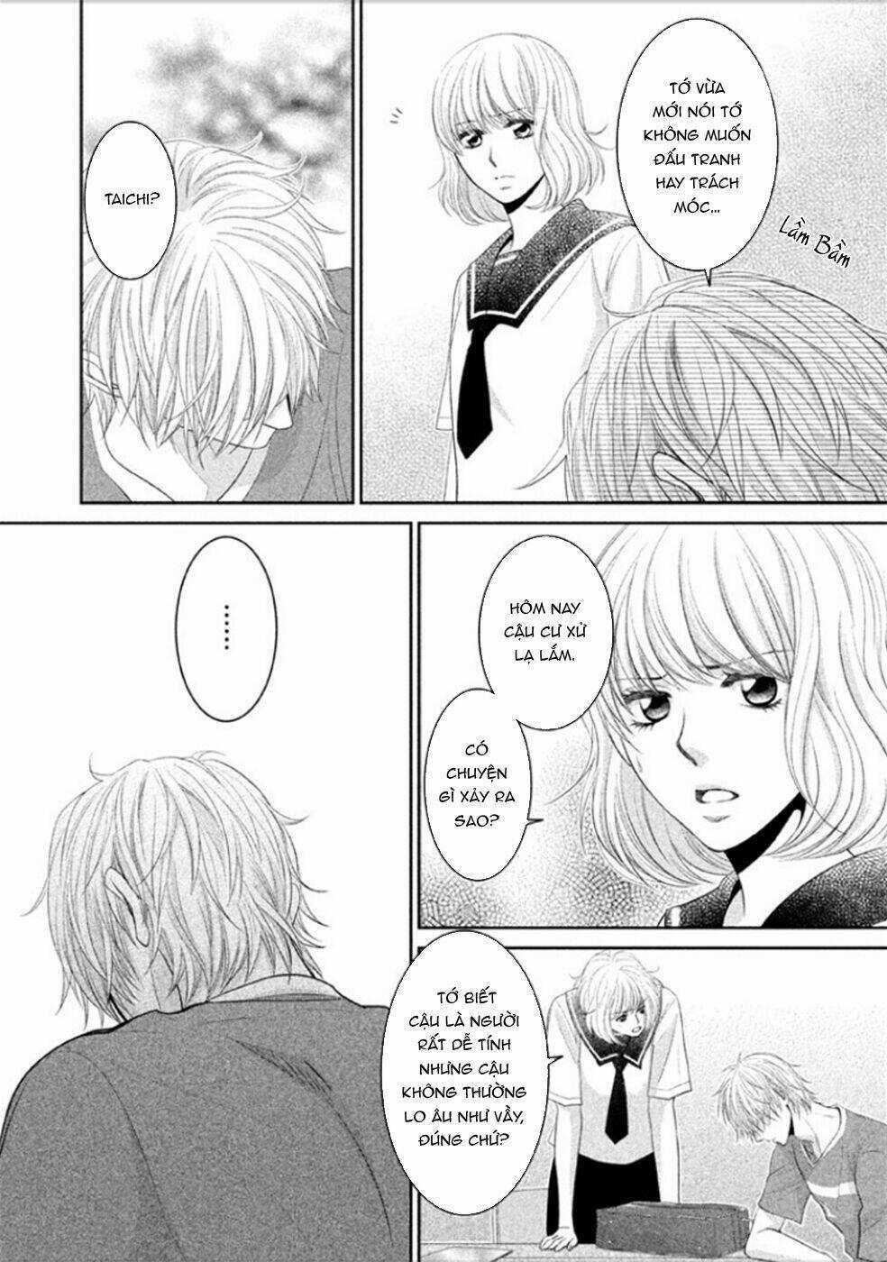 ANO NATSU - Chapter 8 - Trang 13