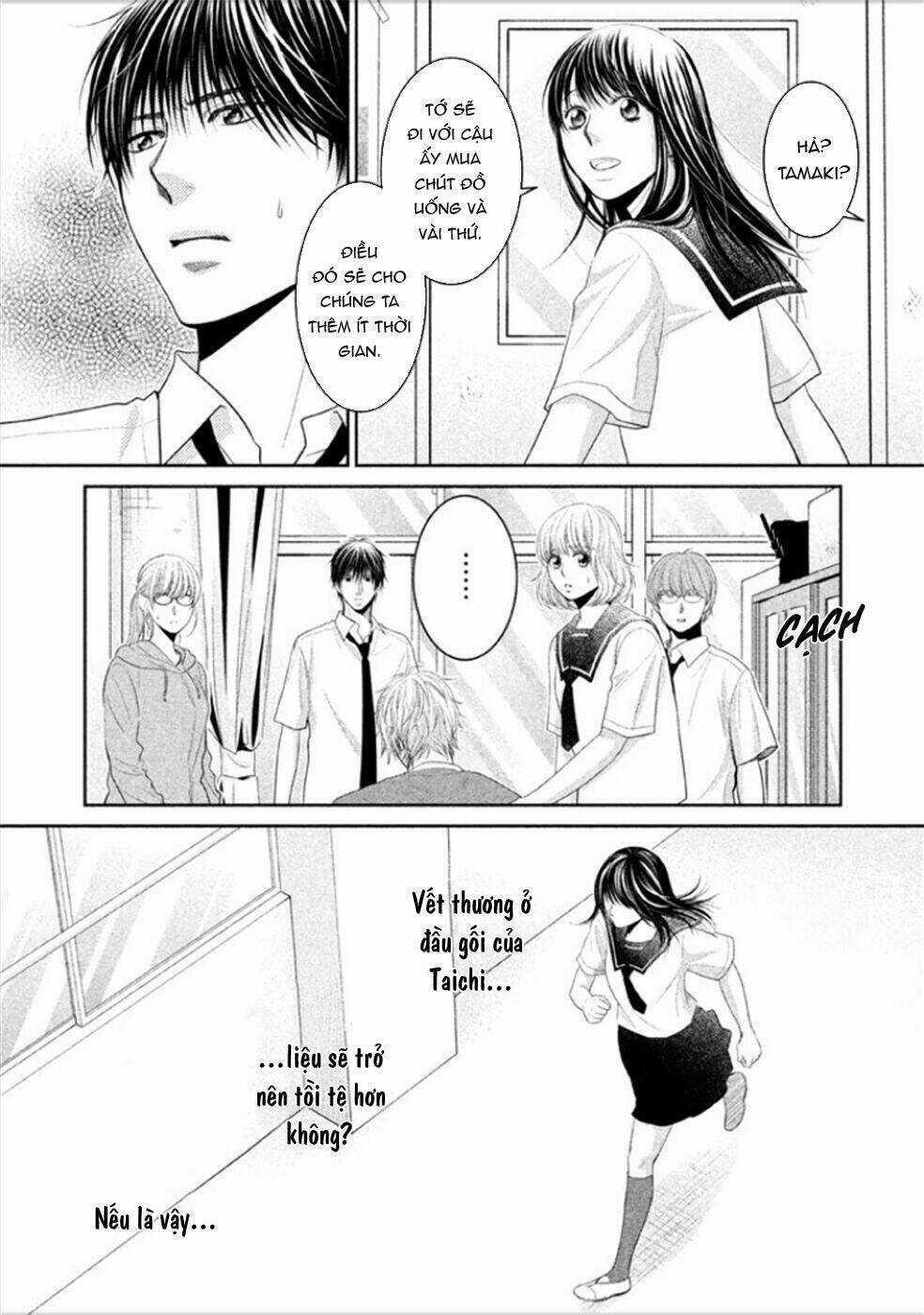 ANO NATSU - Chapter 8 - Trang 19