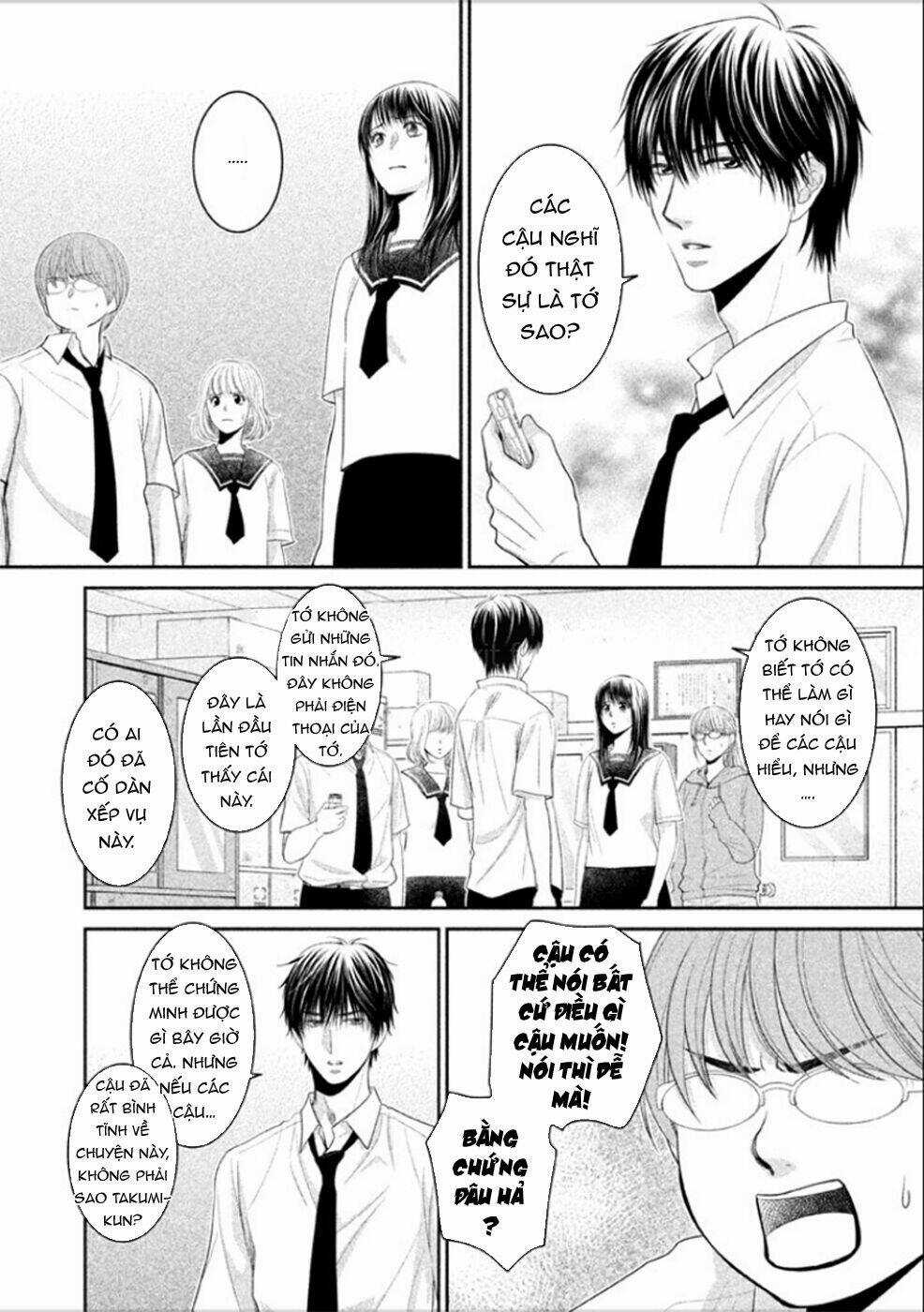 ANO NATSU - Chapter 8 - Trang 5