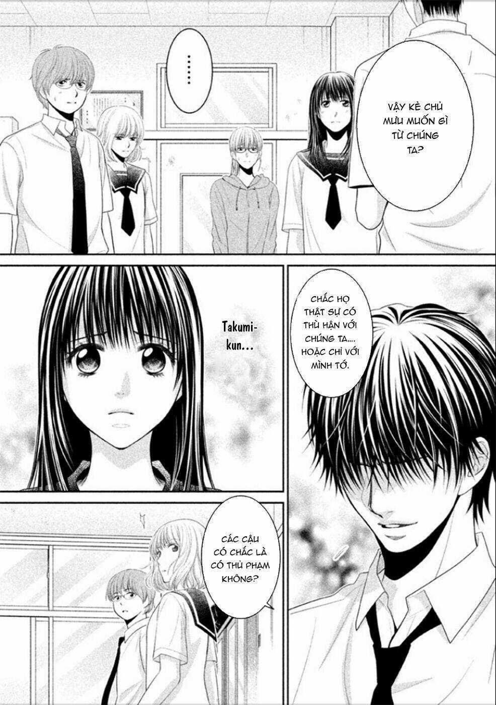 ANO NATSU - Chapter 8 - Trang 7