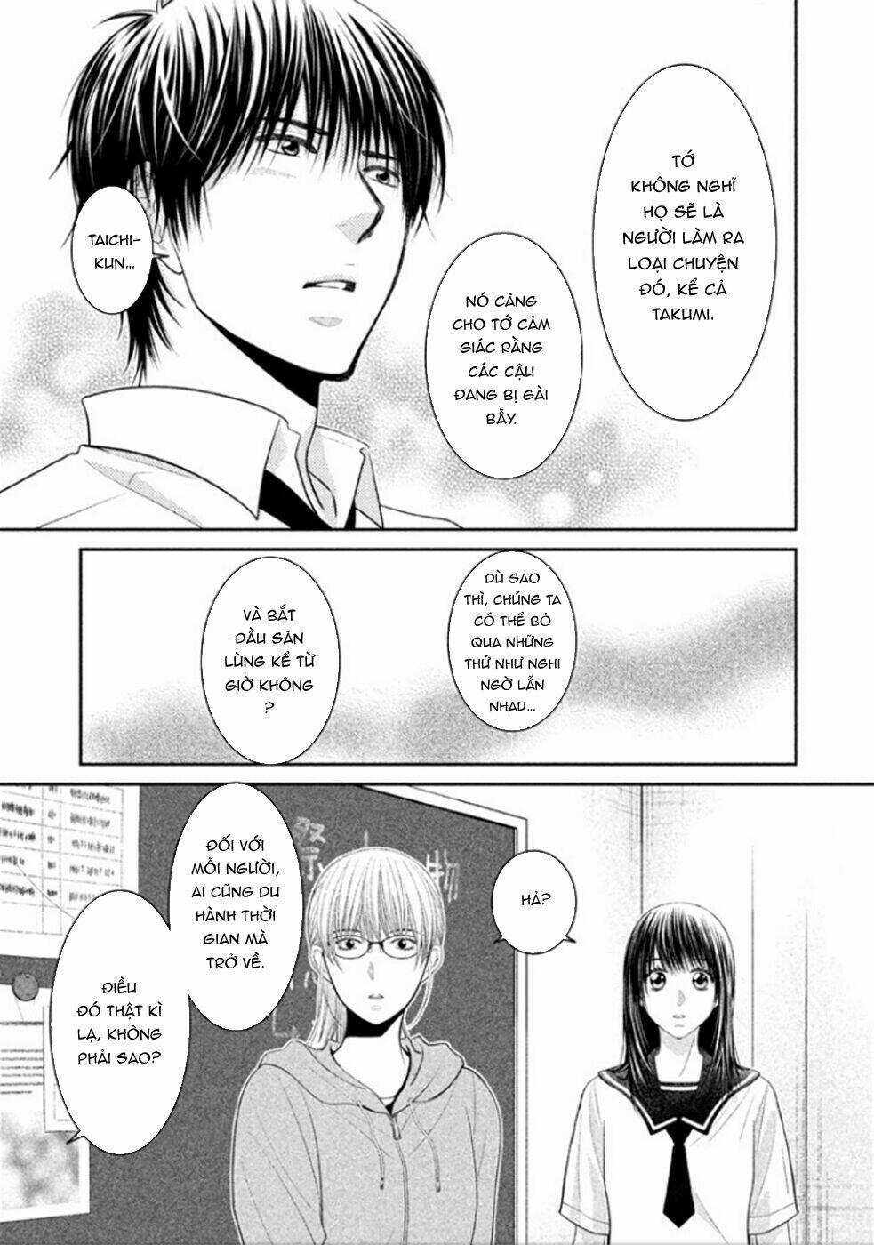 ANO NATSU - Chapter 8 - Trang 10