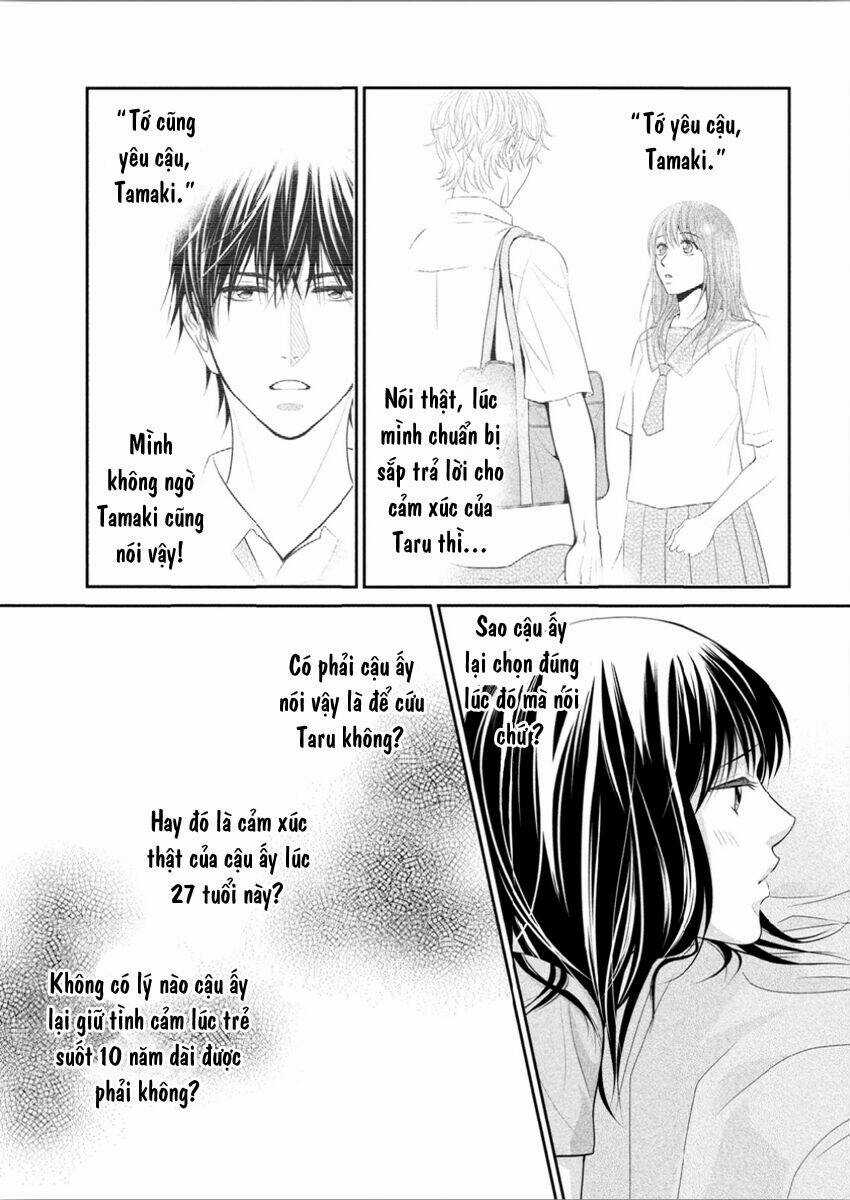 ANO NATSU - Chapter 9 - Trang 12