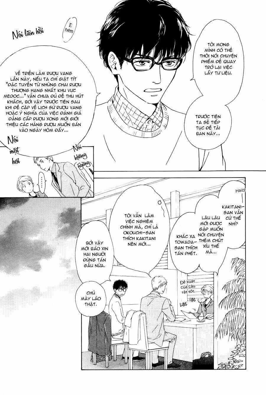 Anti-Romance - Chapter 1 - Trang 12