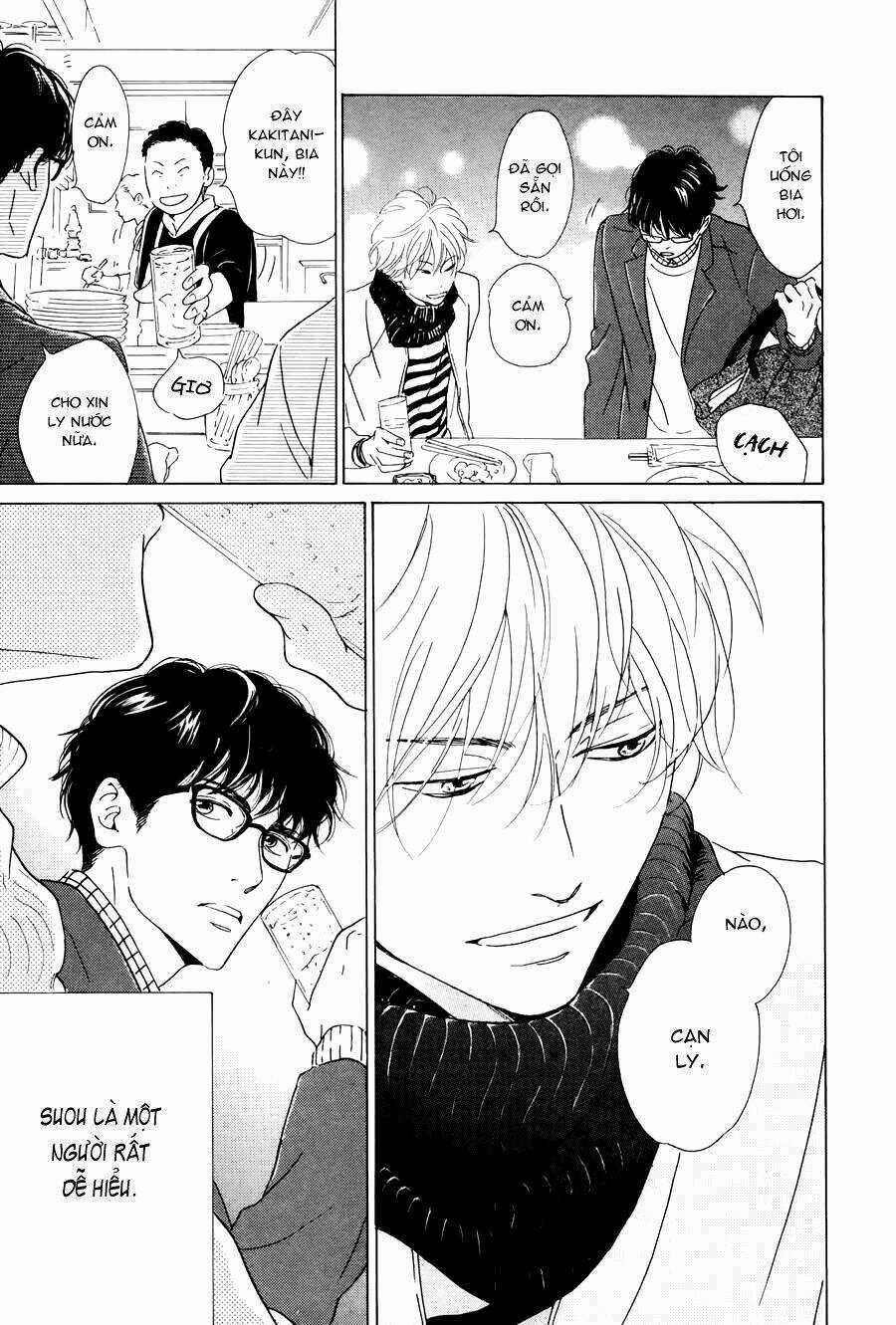 Anti-Romance - Chapter 1 - Trang 20