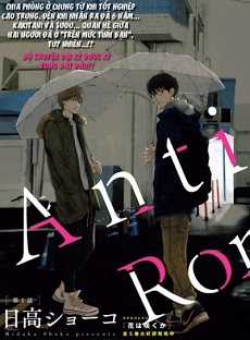 Đọc truyện Anti-Romance