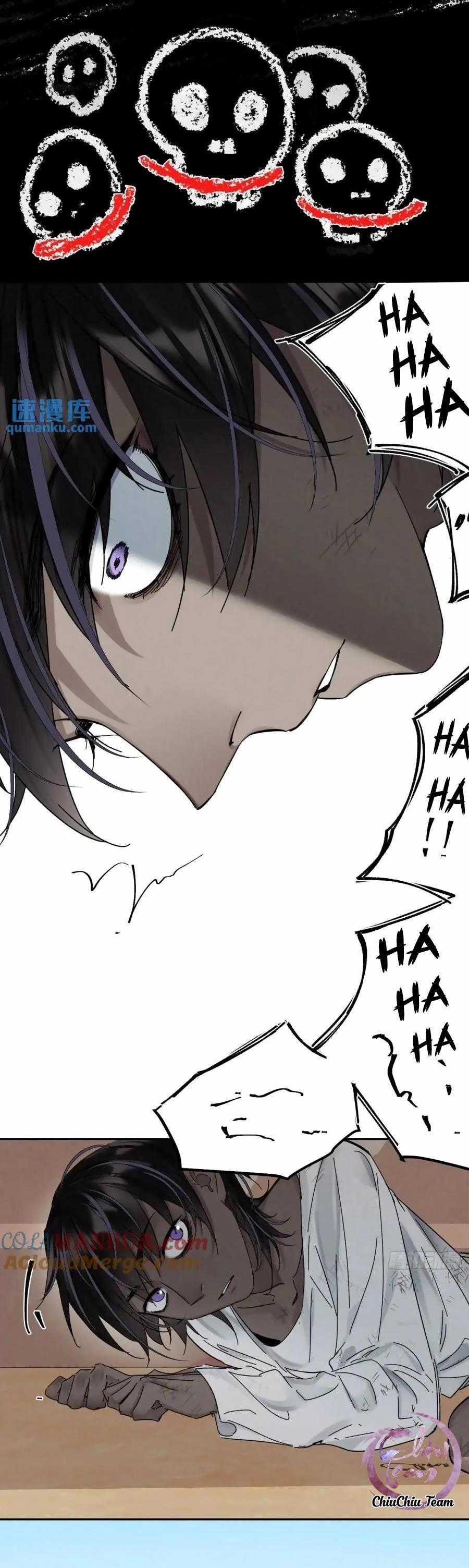 Antidote Poison - Chapter 100 - Trang 22