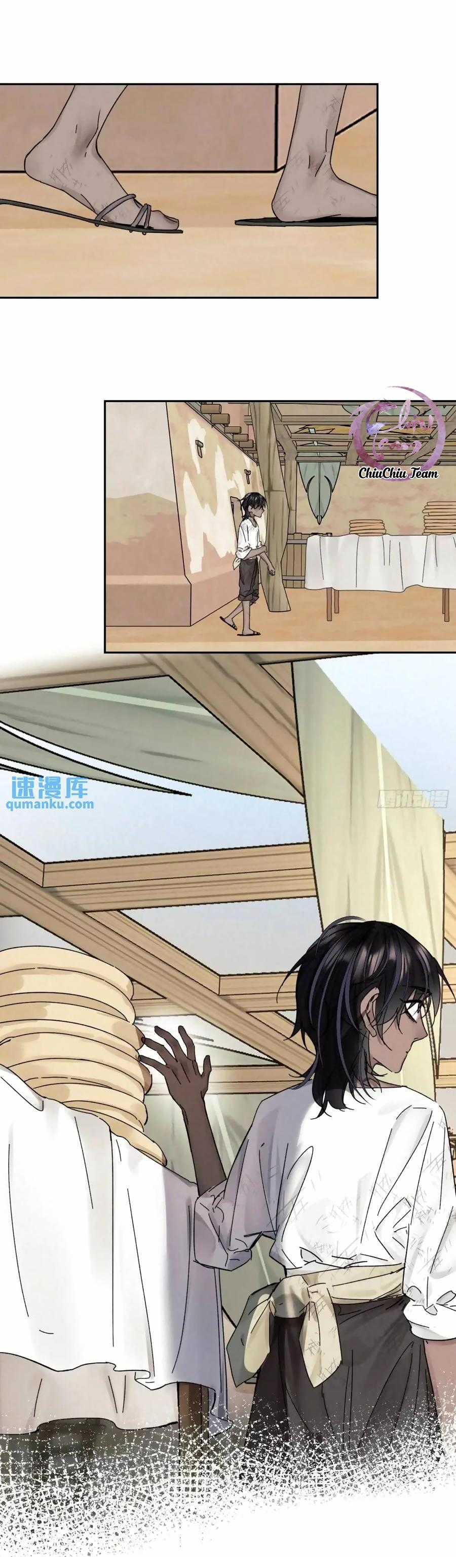 Antidote Poison - Chapter 100 - Trang 24