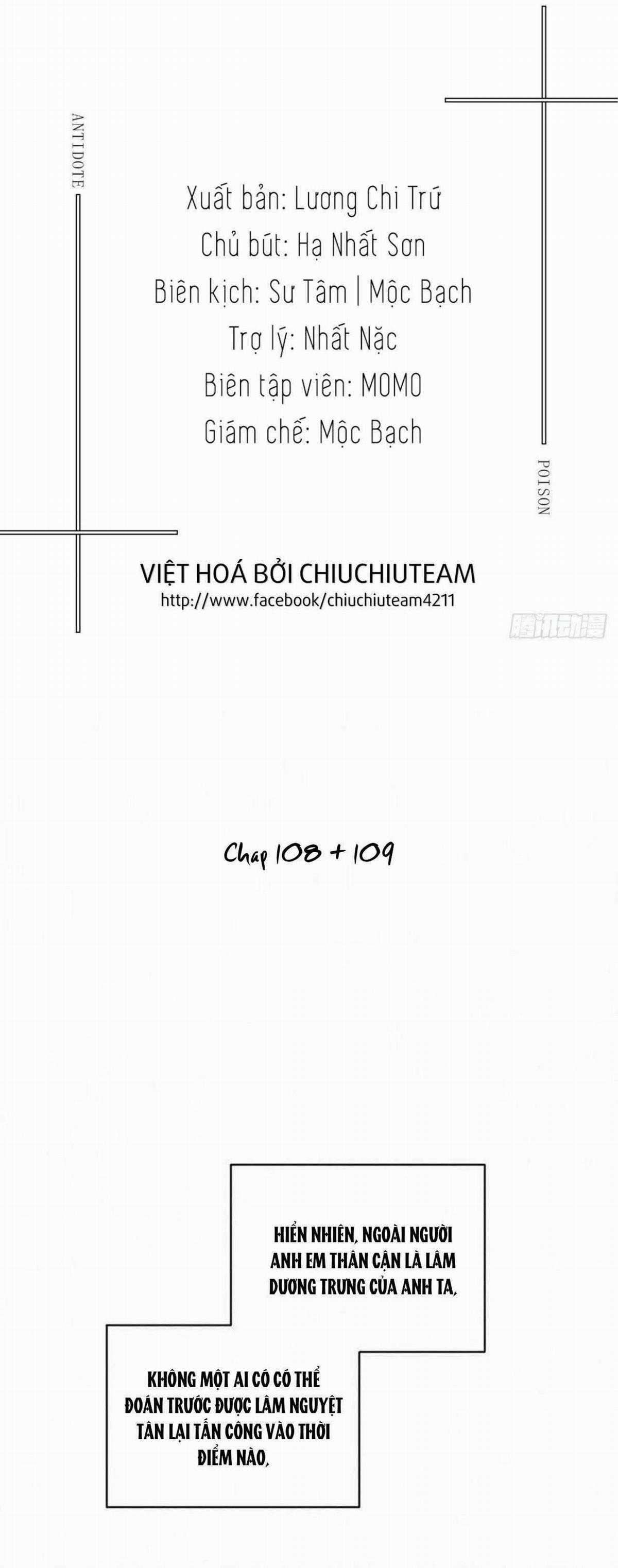 Antidote Poison - Chapter 108 - Trang 3