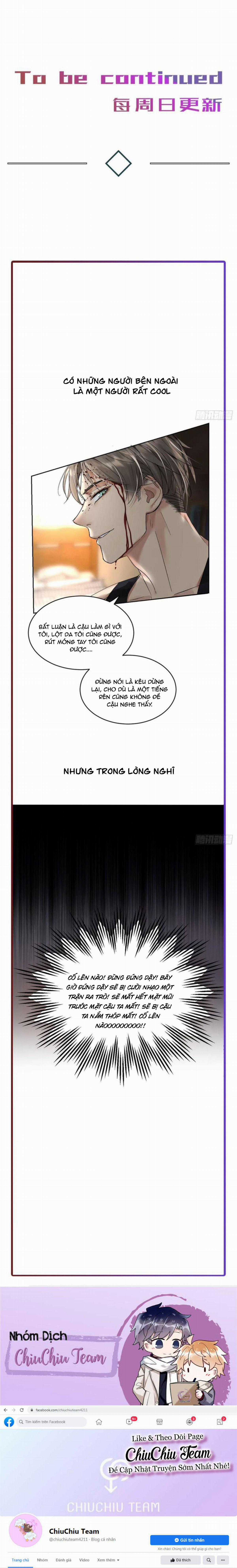 Antidote Poison - Chapter 11 - Trang 12