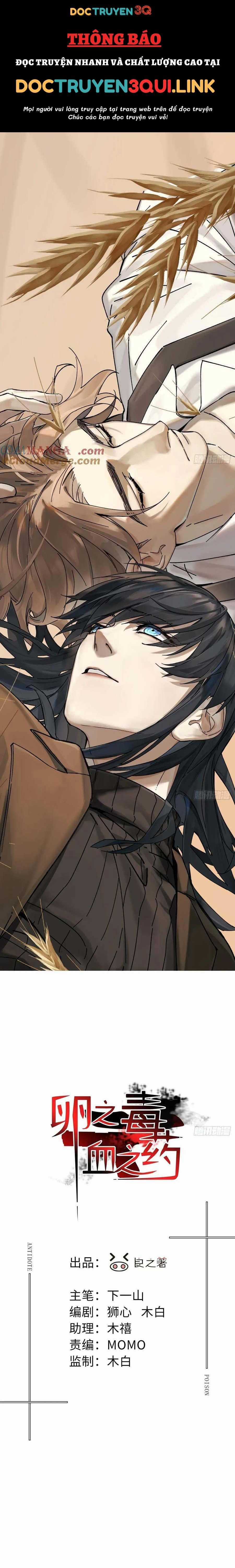 Antidote Poison - Chapter 113 - Trang 1