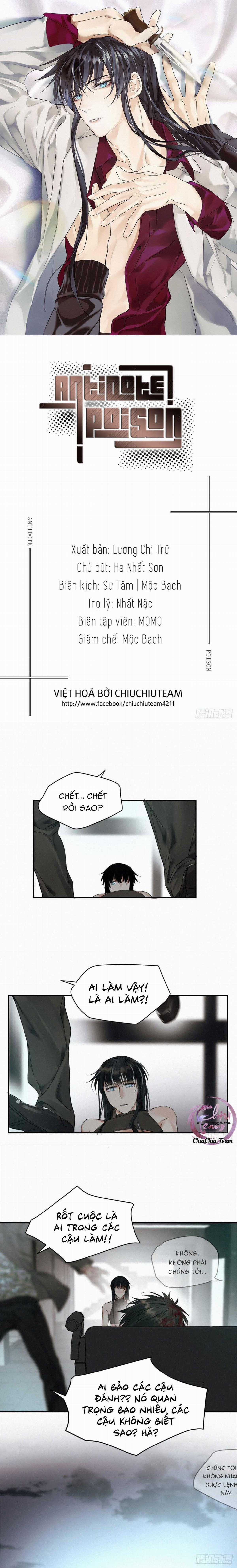 Antidote Poison - Chapter 20 - Trang 2