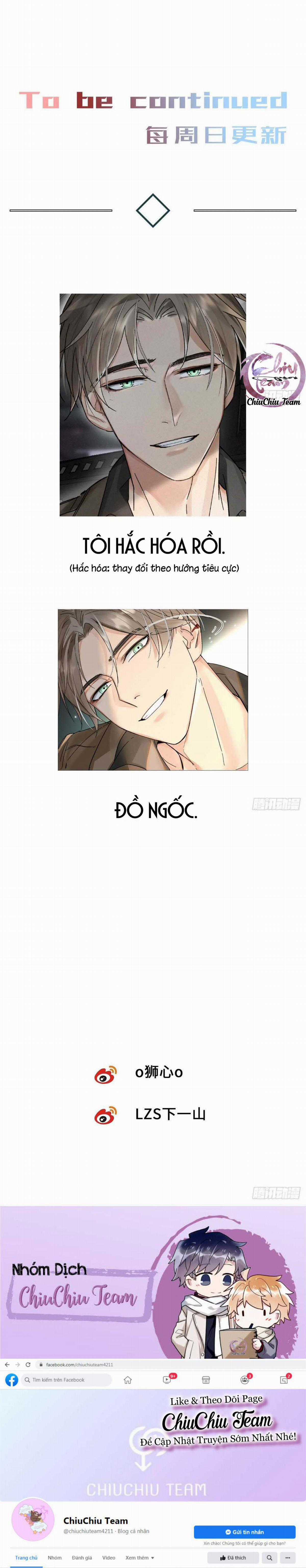 Antidote Poison - Chapter 21 - Trang 9