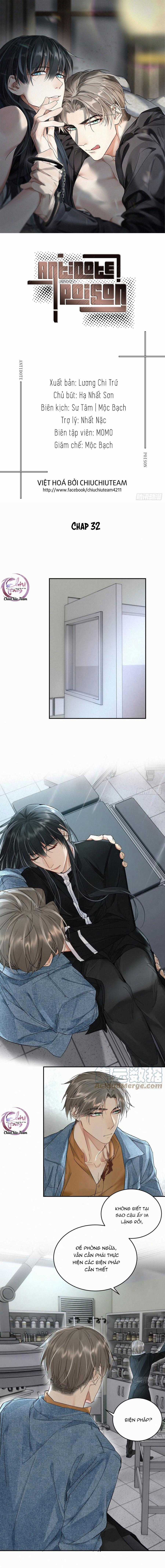 Antidote Poison - Chapter 32 - Trang 2