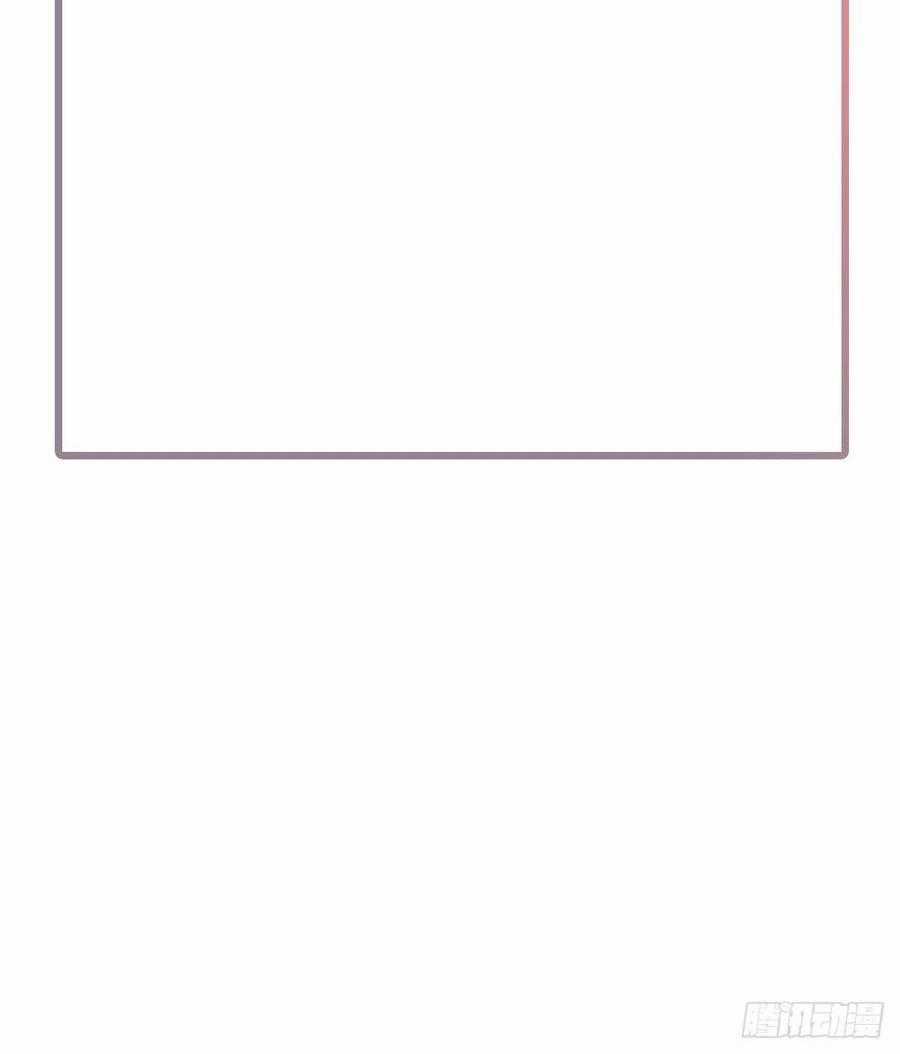 Antidote Poison - Chapter 36.1 - Trang 3