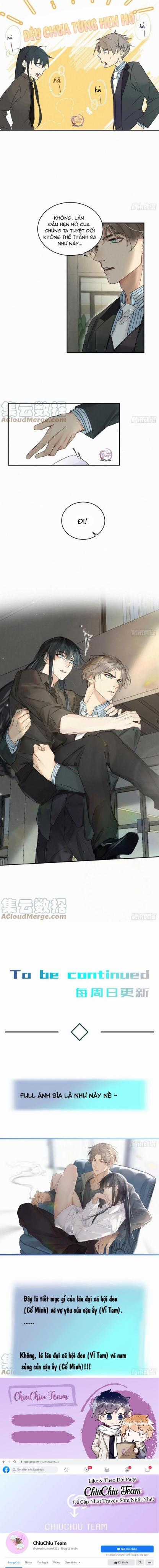 Antidote Poison - Chapter 36 - Trang 8