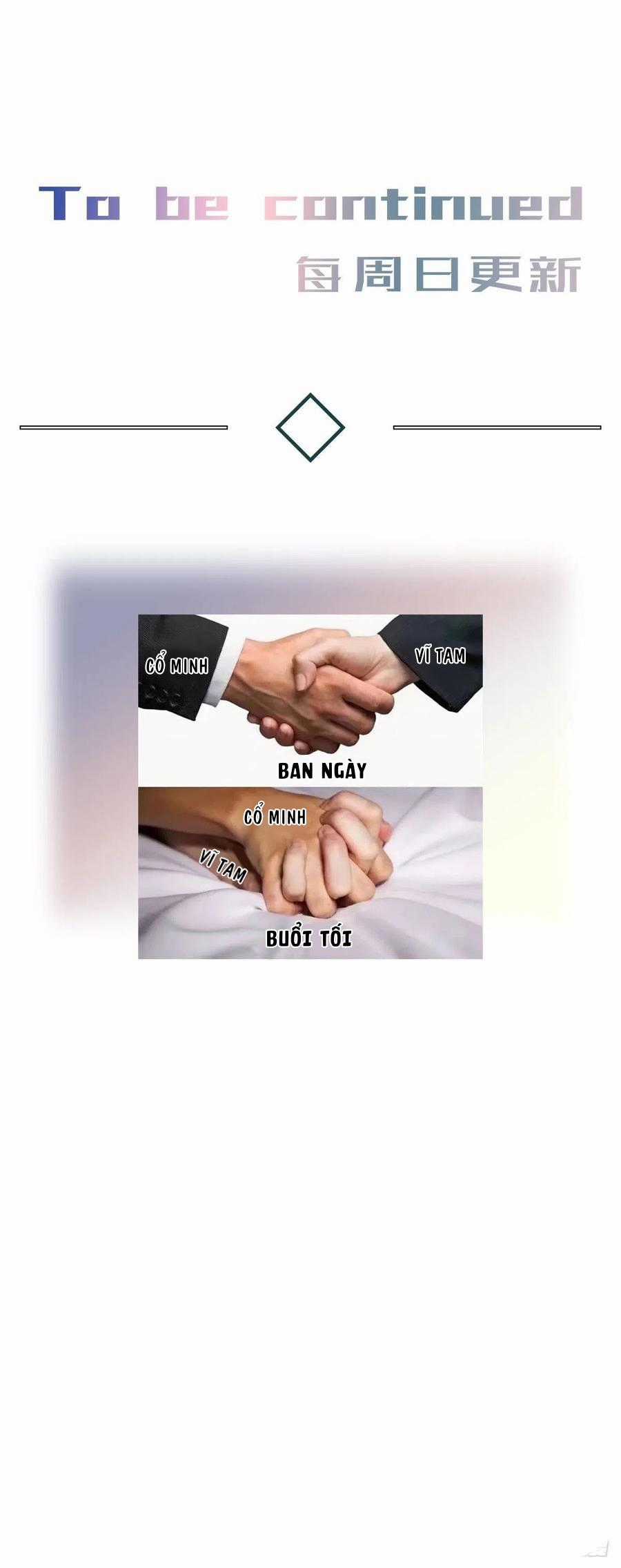 Antidote Poison - Chapter 39 - Trang 14