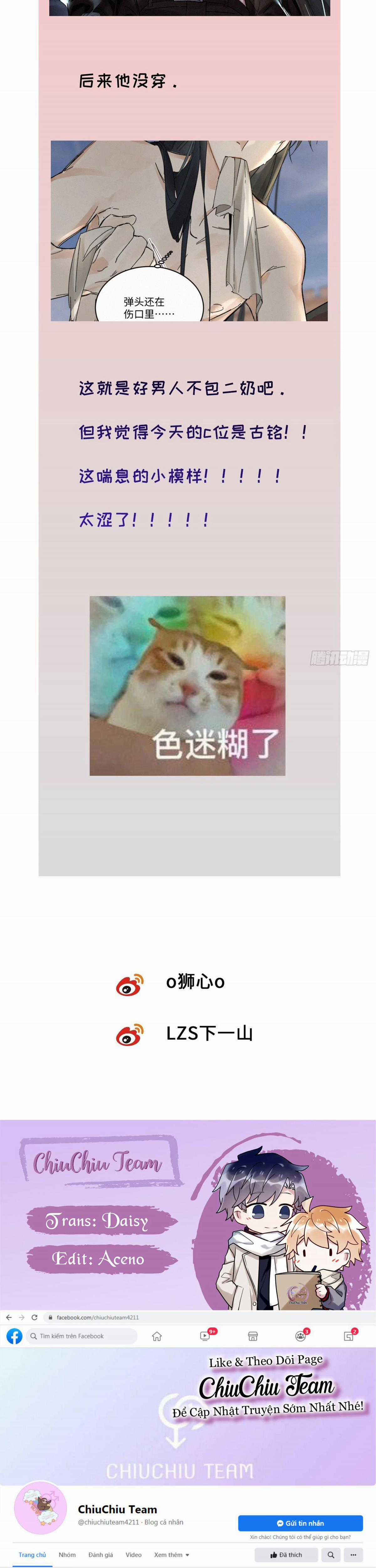 Antidote Poison - Chapter 44 - Trang 12