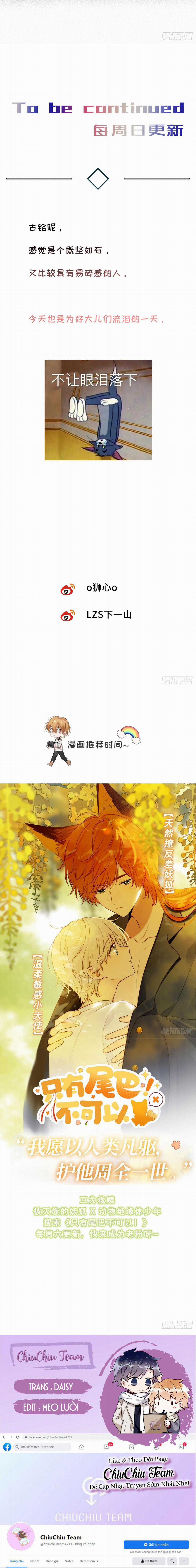 Antidote Poison - Chapter 52 - Trang 10