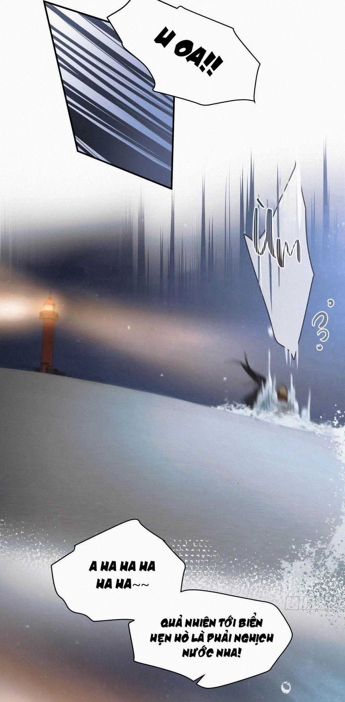 Antidote Poison - Chapter 53 - Trang 10